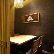 他の個室と少し離れた、独立タイプの個室の為か
「静かにゆっくり」お過し頂けたとのお客様からの
お声を頂戴しております。