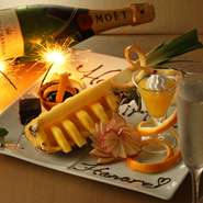 平日は会食や接待など、ビジネスでの利用も多いですが、土・日となれば、カップルや女子会など利用するお客様の顔ぶれも変わります。色々なシーンで利用できるので、お食事を楽しみたいときは一度確認を。