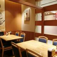 【宴会個室】8～12名様向けテーブル個室