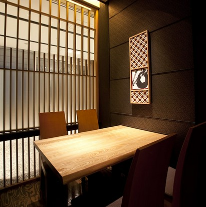 個室処 稲田屋 大手町店 大手町 和食 ネット予約可 ヒトサラ