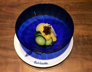 辛子酢味噌と和えてご用意しております。