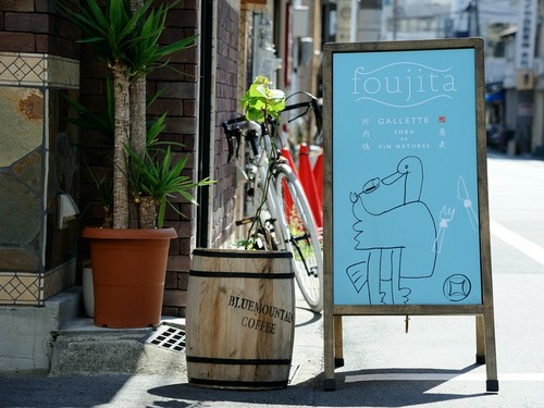 店先の雰囲気がお洒落