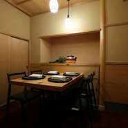 季節の素材をふんだんに使用した和食は、大切なゲストのもてなしにぴったり。リラックスできる上質な空間で、くつろいだ時間を過ごせます。個室の予約はぜひお早めに。