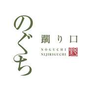 隠れ家レストランの更に隠れた個室カウンター