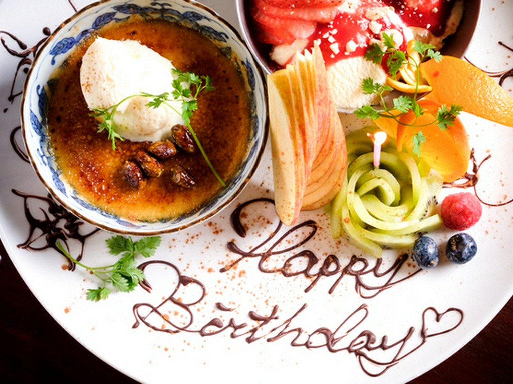 スタッフにおたずねください