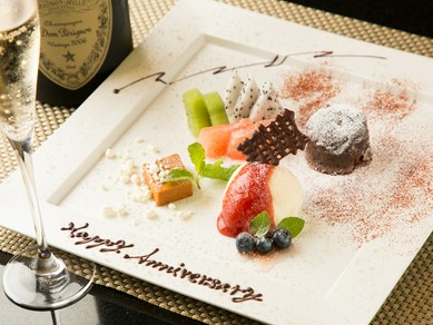 グレードアップのデザートなどのサービスを用意