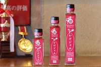 ジャム史上初、国内4冠達成
★国土交通省 関東運輸局主催観光振興推奨賞受賞
★埼玉県ふるさと認証食品認定　
★こしがやブランド認定
★内閣府後援　ふるさと名品オブザ・イヤー
「隠れ名品撲滅賞」受賞


