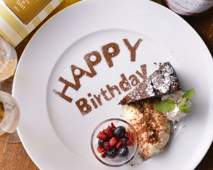 誕生日プレート