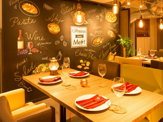 女子会におすすめ