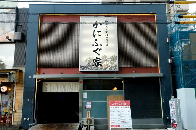 演出・サービスに特徴がある