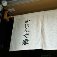 2～6名さままでの個室席、20～50名さままでの個室席など、さまざまなシーンでご利用できるお席を用意しています。団体のお客さまの宴会利用にも最適なのではないでしょうか。