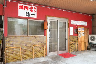 誰が食べても、肉体的にも精神的にも栄養になる料理を作りたい