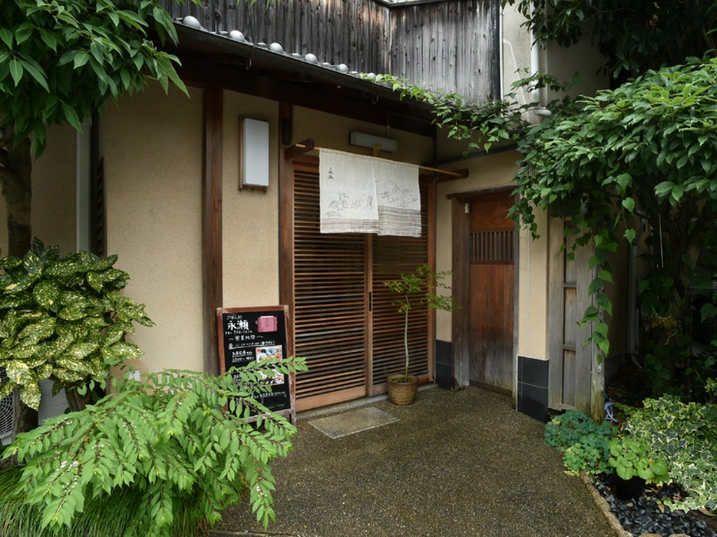 風情ある古都の風景に、しっとりとなじむ静かな隠れ家