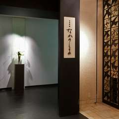 ホテルの最上階。高級感漂うエントランス