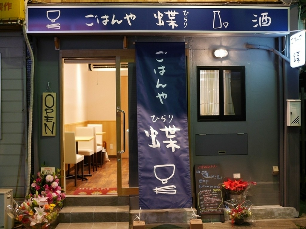 入りやすい、明るく温かい雰囲気