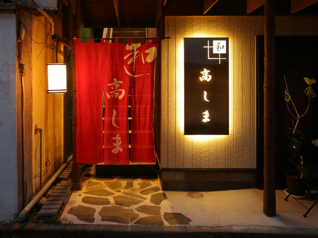 落ち着いた雰囲気の中、気軽にお越しいただけます