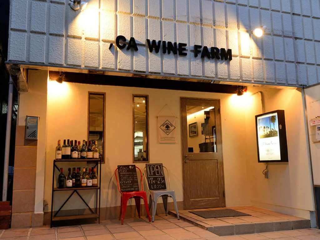 ゆったり楽しんでいただくため、広い空間と心地よい椅子をご用意