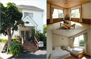 Tino ＆ ペンションあんばらんす 提携プラン