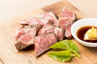 ランプ肉を使用・柔らかい赤身肉で味に深みがある部位