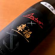 【Crew’s kitchen】と当社系列店の3店舗でしか飲めない日本酒！酒米には酒造好適米「山田錦」を100％使用し、贅沢に50％磨いた純米大吟醸酒です。