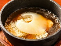 中　6500円