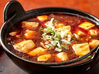 辛さが選べます