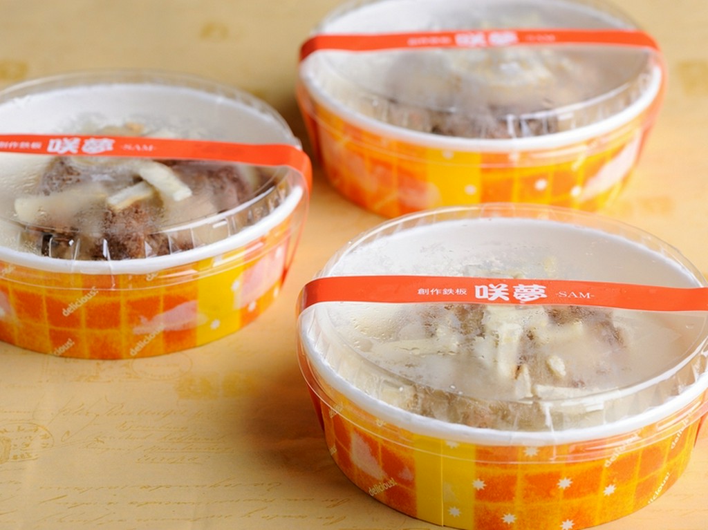 名物『神戸牛ハンバーググラタン』はネットショップでも販売