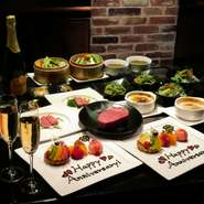 誕生日・記念日ディナーにワンランクアップ　
特選黒毛和牛ステーキ、名物の『神戸牛ハンバーググラタン』『フォアグラの鉄板焼』等など特製デザートプレート付き。お祝いのメッセージ入れも承ります。