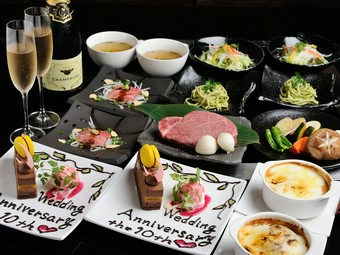 記念日ディナーにぴったりの特別コースで二人の絆がさらに深まる