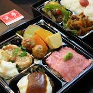 ・厳選黒毛和牛ステーキ
・幸せのハンバーグ
・咲夢の幸せのナポリタン
・鶏つくね
・卵焼き
・蒸し野菜
・野菜とチーズのささみフライ
・ポテトサラダ
・エビマヨ
・牛肉と野菜のペッパーソース炒め
・コシヒカリ