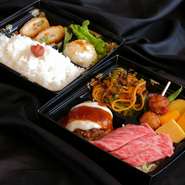 ・厳選黒毛和牛ステーキ
・幸せのハンバーグ
・咲夢の幸せのナポリタン
・鶏つくね
・卵焼き
・蒸し野菜
・野菜とチーズのささみフライ
・ポテトサラダ
・コシヒカリ