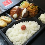 ・幸せのハンバーグ
・幸せのナポリタン
・卵焼き
・コールスロー
・野菜とチーズのささみフライ
・ポテトサラダ
・コシヒカリ