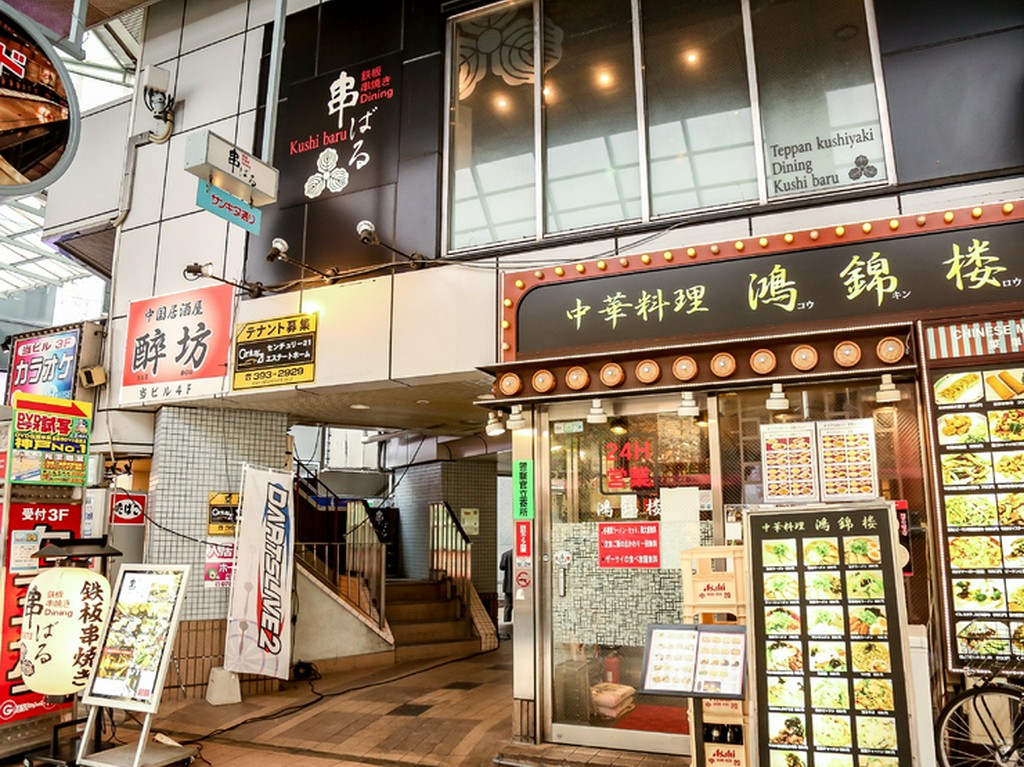 15:00スタートのブランチ宴会も可能。ママ友とオフレコ話も…