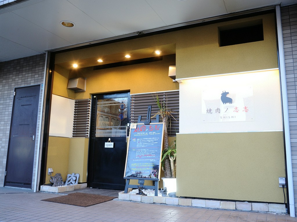 貸切OK　26名まで入れるのでさまざまな宴会に利用可能