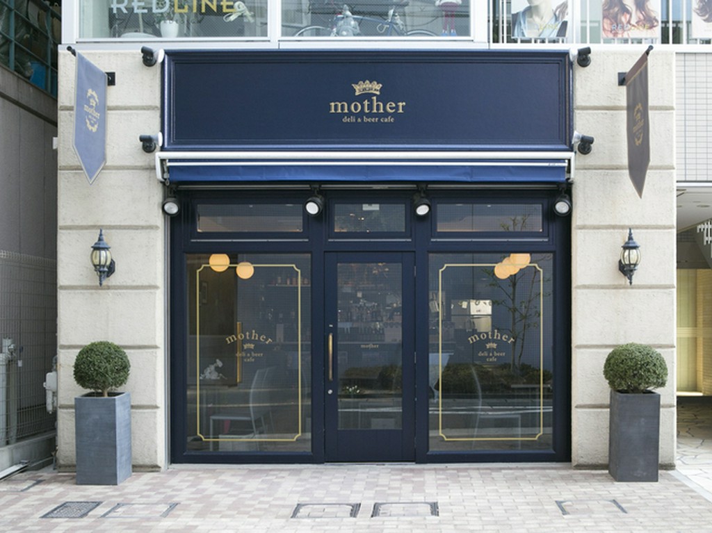 デリカテッセンのような洗練された雰囲気				