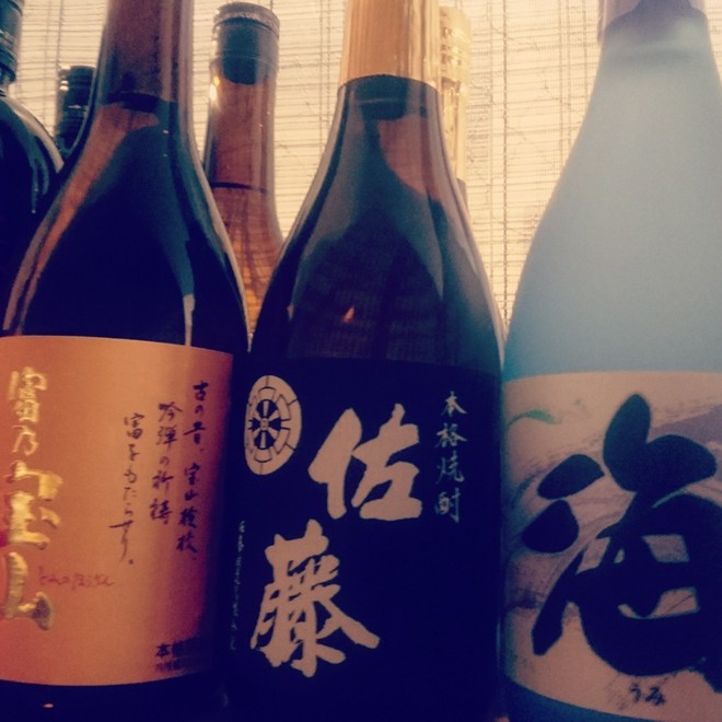 飲み放題がある
