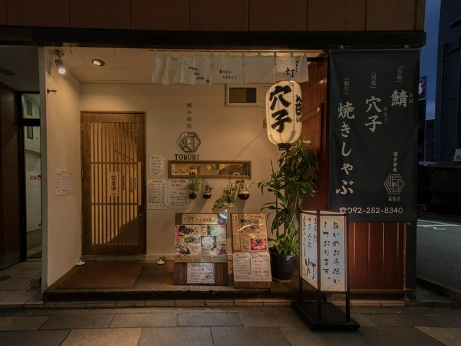 宴会におすすめ