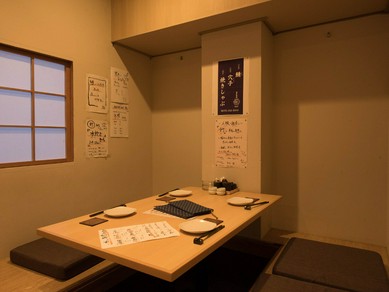 「ちょっといい店見つけたんだ」思わず大切な人を紹介したくなる