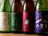 ※常時7種類以上を取り揃えています。グラス(0.5合)400円～