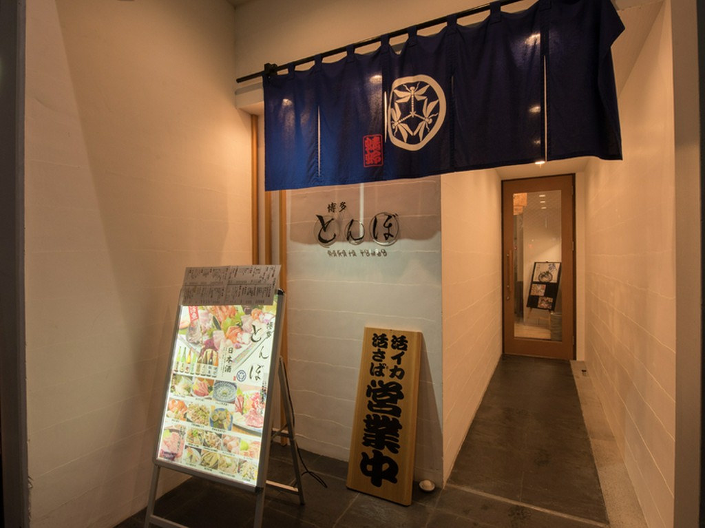 宴会利用にぴったりのコース料理も豊富に用意しています
