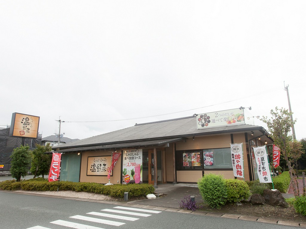 花立プラザ内に佇む、和風のつくりの一軒家