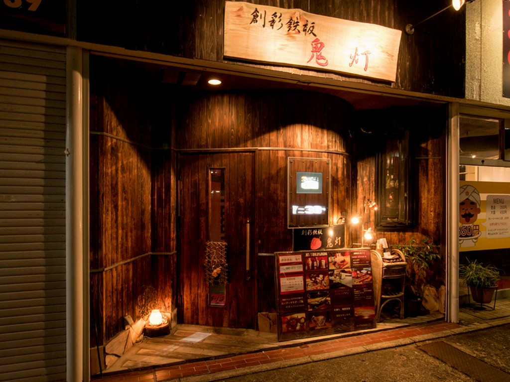 普段使いやお祝い事に。気軽に美味しい和牛が楽しめるお店