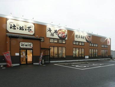 木更津アウトレットすぐそば！ショッピングも楽しめる