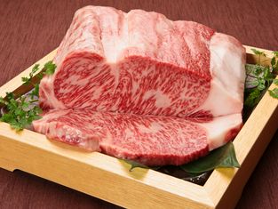 야츠산칸