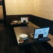 お友達や、会社の同僚との賑やかなパーティー・宴会にお気軽にご利用下さい！