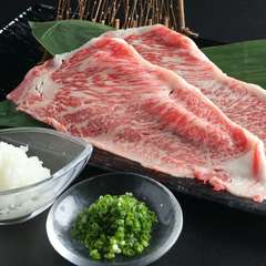 焼きしゃぶロース