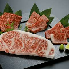 サーロインステーキ4種盛りセット（4～5名様向け）