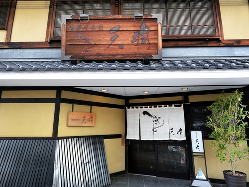 JR高山本線高山駅から徒歩10分と便利な立地