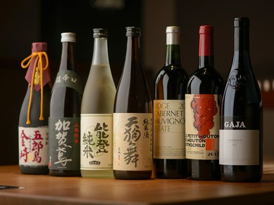 高級ワインを含む、40種ほどのワインを取り揃え				