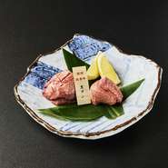 希少な黒毛和牛のタンです。
※仕入れ状況によって提供できない時がございます。